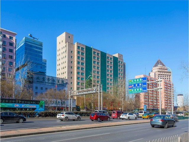 长春九台医养结合养老公寓